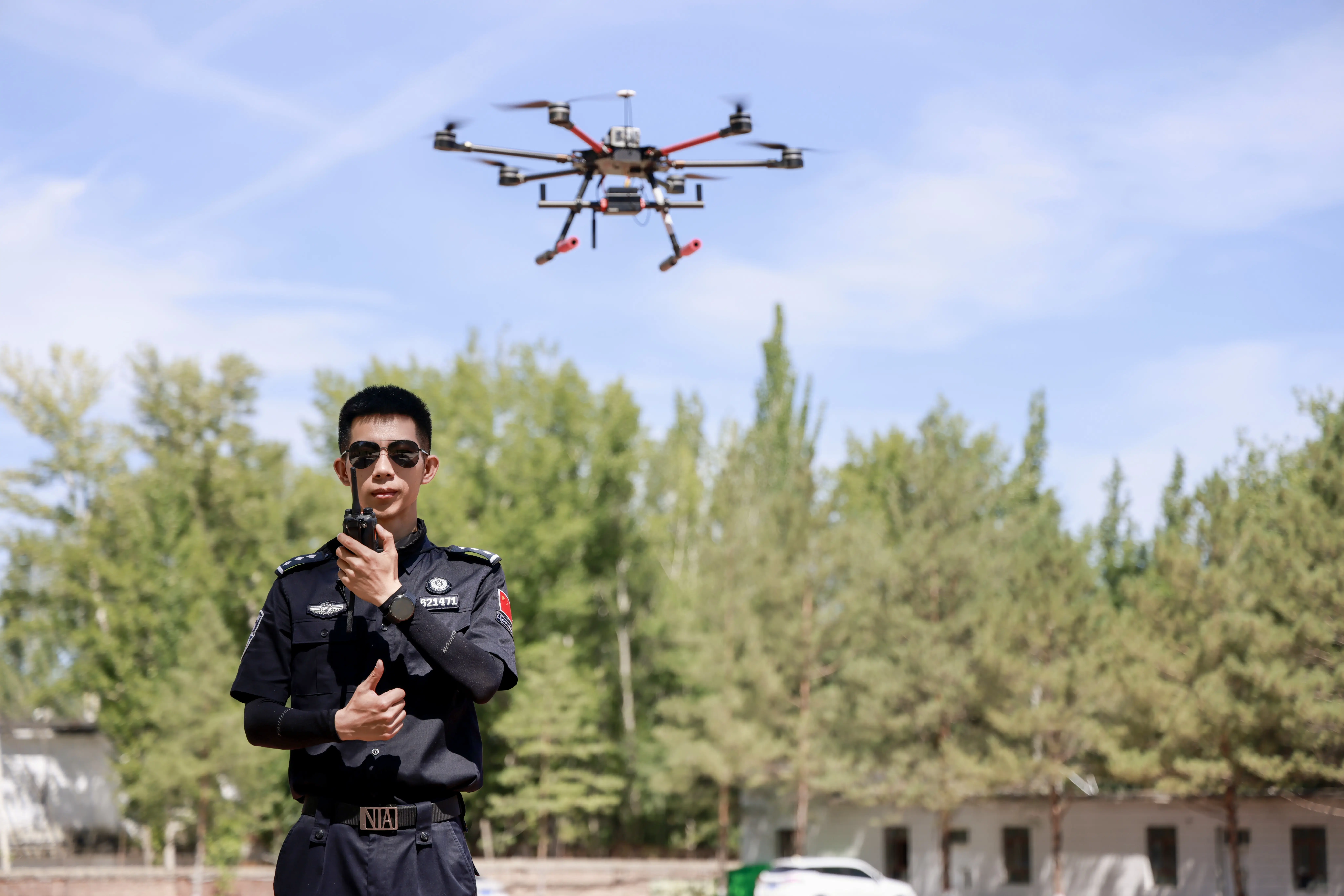 公安警务航空